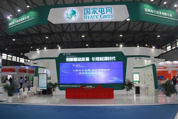 直擊SNEC2018：光伏新品哪家強(qiáng)？