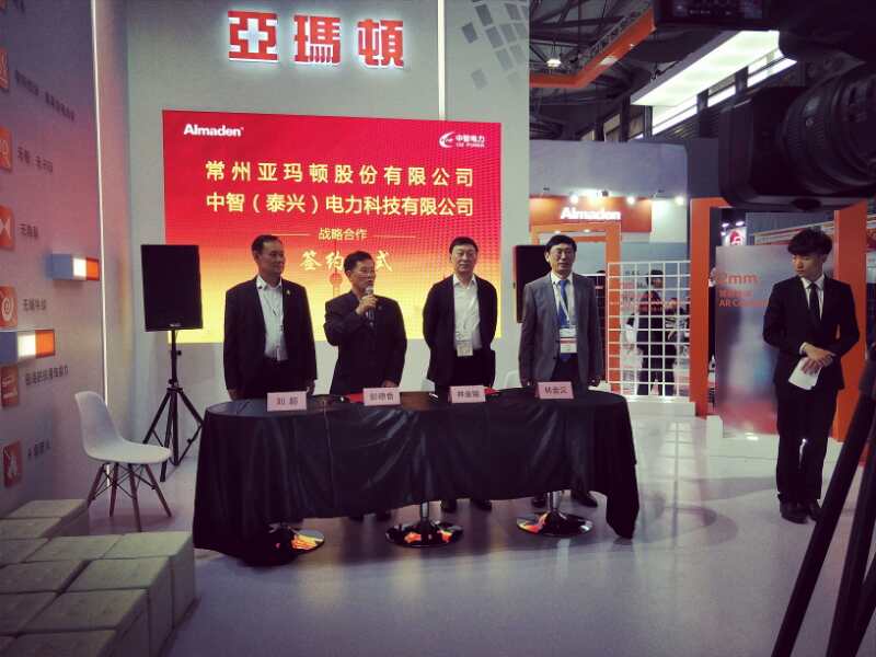 直擊SNEC2018：光伏新品哪家強(qiáng)？