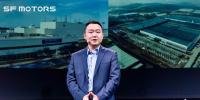 SF MOTORS助力金康生產(chǎn)資質(zhì)落地？NO，這只是打敗特斯拉的一步棋