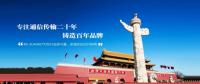 RS-SUNNET光纖網(wǎng)卡，5G時代的光纖接入首選網(wǎng)絡設備