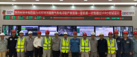 國內(nèi)首臺！四會燃氣熱電冷聯(lián)產(chǎn)項目第一套機組168小時試運行圓滿完成