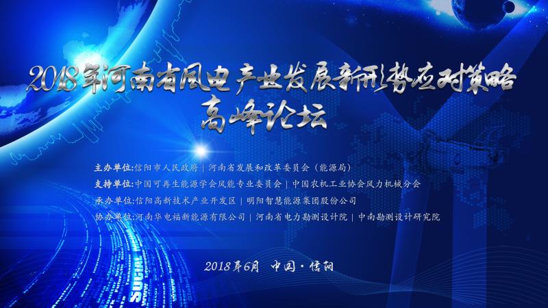 點擊打開原圖