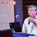 董萬里：風電健康發(fā)展 行業(yè)標準、認證體系、培訓體系、真實成本一個不能少