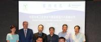 中德兩家行業(yè)機構強強聯合 共同推進風電運維和人員培訓