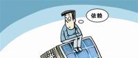 “5·31”光伏新政加速催化產(chǎn)業(yè)升級 光伏躍入平價(jià)時(shí)代