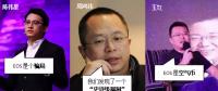 EOS終~于~上線了，干貨奉上，戲精請退場