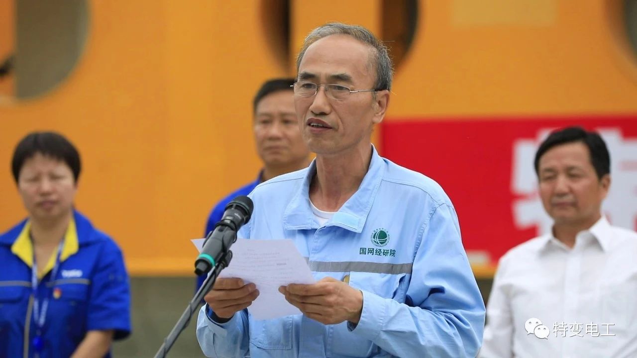 世界首臺(tái)發(fā)送端±1100千伏高壓直流換流變壓器成功發(fā)運(yùn)！