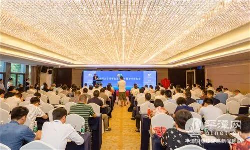 平潭風能行業(yè)協(xié)會正式揭牌！大規(guī)模海上風電場正在建設(shè)
