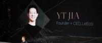 許家印入股法拉第未來，但賈躍亭的時代還會回來嗎？