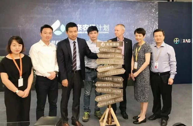 無人機和互聯(lián)網(wǎng)？未來農(nóng)業(yè)的趨勢是這樣的