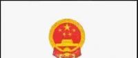 470.8萬(wàn)千瓦！中廣核旗下89個(gè)風(fēng)電、光伏項(xiàng)目未經(jīng)許可投入運(yùn)營(yíng)！