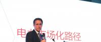 歐洲電力現(xiàn)貨市場(chǎng)的權(quán)威解讀