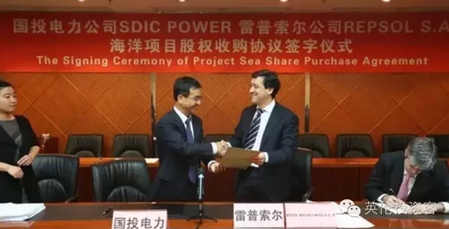 首單海外投資，國投電力17億正式收購英國海上風(fēng)電項(xiàng)目