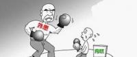 大云網(wǎng)售電觀察 | 處于“內(nèi)憂外患”的售電公司，除了情懷還能怎么玩？