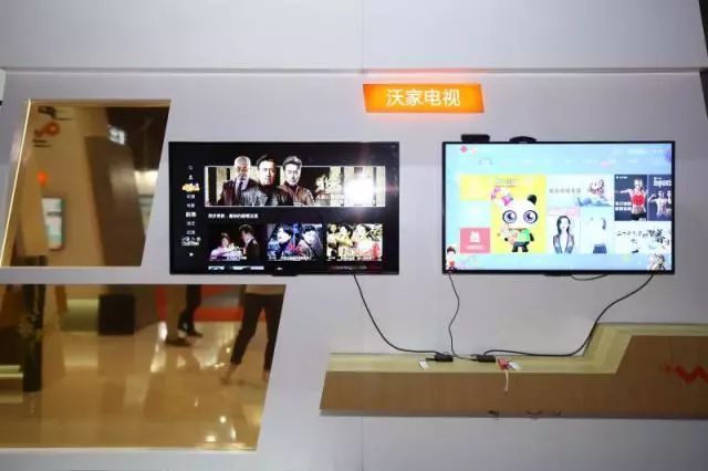 中國聯(lián)通參展2018中國互聯(lián)網(wǎng)大會，智慧新生活有啥亮點？