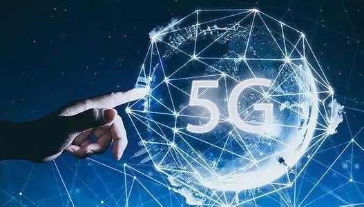 「智慧城市」中國將成全球5G、工業(yè)互聯(lián)網(wǎng)發(fā)展主要推力