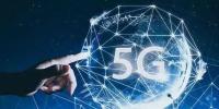 「智慧城市」中國將成全球5G、工業(yè)互聯(lián)網(wǎng)發(fā)展主要推力