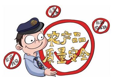 互聯(lián)網(wǎng)+農(nóng)業(yè)，未來告別出門買菜