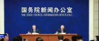 2018年上半年中央企業(yè)收入利潤(rùn)持續(xù)快速增長(zhǎng) 創(chuàng)歷史同期最好水平！