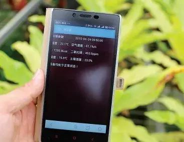 國務(wù)院常務(wù)會議鼓勵的“互聯(lián)網(wǎng)+農(nóng)業(yè)”創(chuàng)新手段，幫你找到了案例