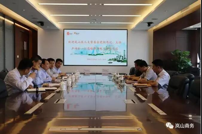 單機容量6-10MW！華潤電力簽山東嵐山區(qū)600MW “離岸風(fēng)電+生態(tài)養(yǎng)殖”項目