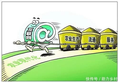 農(nóng)業(yè)看起來離互聯(lián)網(wǎng)最遠，但“互聯(lián)網(wǎng)+農(nóng)業(yè)”卻是空間最大的！