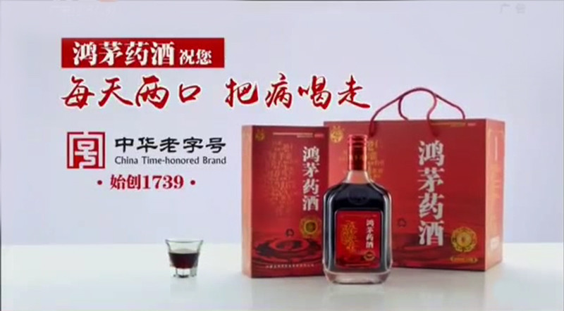 三元鋰電池 究竟是哪三元？