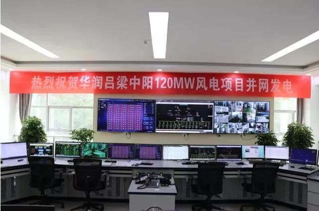 一周核準(zhǔn)、中標(biāo)、開工等風(fēng)電項目匯總(7.23—7.29）