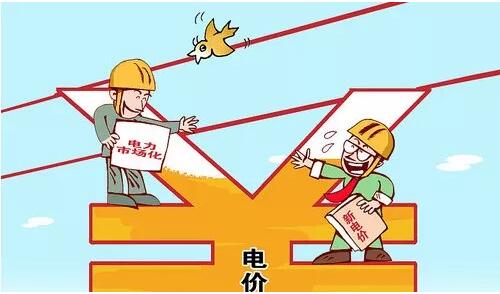 首條大規(guī)模輸送新能源的特高壓工程 為何“戰(zhàn)績”平平？