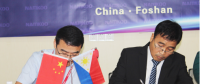 強強聯(lián)手，共筑輝煌——南控電力全力進軍菲律賓光伏市場