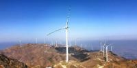中國(guó)能建在湘投建首個(gè)風(fēng)<font color=