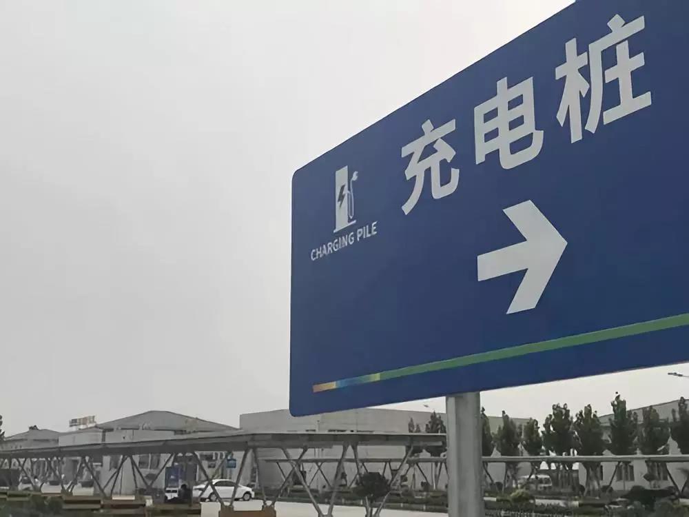 南方電網(wǎng)：戰(zhàn)略布局，大力發(fā)展