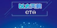 以太天使ETA通過(guò)區(qū)塊鏈打造全球領(lǐng)先的基因健康服務(wù)平臺(tái)