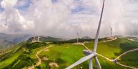 巴西新一輪招標(biāo)將授予1吉瓦風(fēng)電項(xiàng)目
