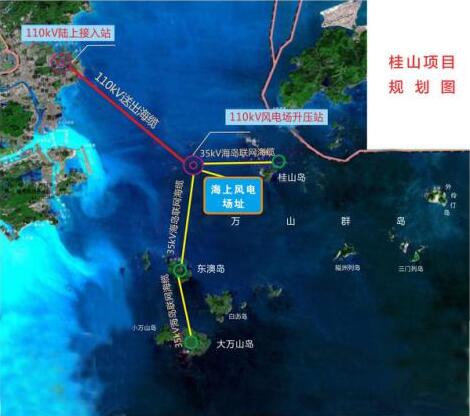 水深8-11米！廣東省首個海上風電項目全部并網(wǎng)發(fā)電！