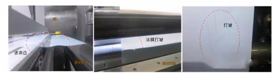  超詳細！含計算公式—鋰離子電池隔離膜簡介