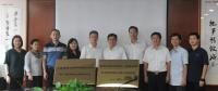 海上風(fēng)電中廣核測試與評價(jià)中心及國家能源太陽能、風(fēng)能發(fā)電系統(tǒng)實(shí)證技術(shù)重點(diǎn)實(shí)驗(yàn)室中廣核基地?揭牌