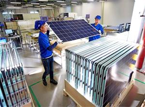 天合光能將在日本宮城建設(shè)29MW光伏電站