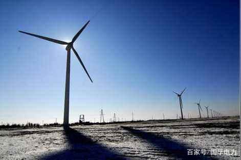 中國(guó)風(fēng)電奇跡：高寒地區(qū)建風(fēng)電場(chǎng)、用18年時(shí)間裝機(jī)量超美國(guó)2倍