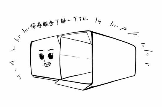 干貨來了，電池老化了怎么辦？