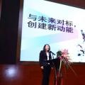 能源互聯(lián)網(wǎng)主導(dǎo)新格局，能源轉(zhuǎn)型如何實(shí)現(xiàn)？