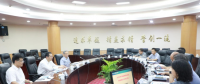三峽集團(tuán)啟動2018流域梯級水庫聯(lián)合蓄水工作
