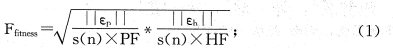 家庭用電細(xì)節(jié)監(jiān)測(cè)方案設(shè)計(jì)與實(shí)現(xiàn)