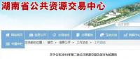 索要評標費、撕毀評審資料、大鬧評標現(xiàn)場，14名評標專家被曝光！