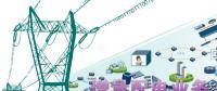 什么是增量配電業(yè)務(wù)？