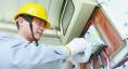 　　1假期中，做好家里的電路檢修工作。檢查室內(nèi)電氣線路有無(wú)老化、短路、漏電等情況，確保漏電保護(hù)器是正常工作狀態(tài)，且漏電保護(hù)器安全可靠，對(duì)于老化嚴(yán)重的電線應(yīng)及時(shí)更換。