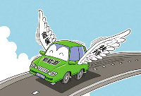 新能源汽車產業(yè)“戲碼”增加 競爭進入“白熱化”