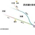 18孔的閘門開啟泄洪毫不知情，直到縣城被淹……