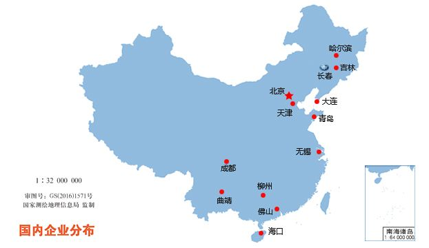 簽下一萬(wàn)多億，一汽轉(zhuǎn)型之路勝算幾何？