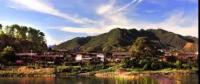 掛牌 | 浙江麗水松陽縣梅峰電站資產(chǎn)轉讓